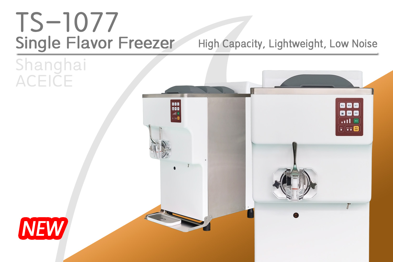 TS-1077